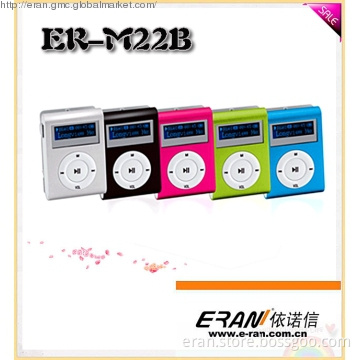 Promotional Clip MP3